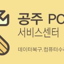 에이에스원컴퓨터 이미지