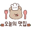 옥계2공단로3-2 이미지