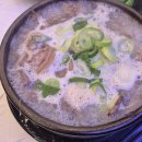 세븐일레븐 여수웅천중앙로점 | 여수 웅천 현지인 추천 해장국 맛집, 내조국국밥 웅천점