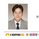 바이네르완산점 이미지