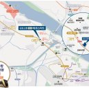 고촌읍 신곡리 532-65 이미지