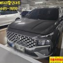 TM할인마트 | 포항 배터리할인마트 / 현대 싼타페TM 포항 출장 배터리 교환 / 델코 AGM80