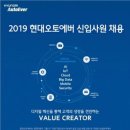 대원오토 이미지