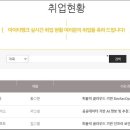 케이지아이티뱅크 이미지