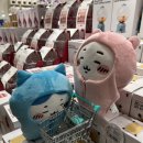 몬스터X오락실 이미지