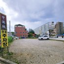 중국성 이미지