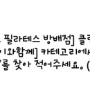 아이엠성형외과의원 이미지