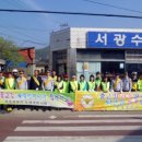 예당초등학교 이미지