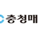 충청매일 이미지