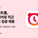 딜라이트 이미지