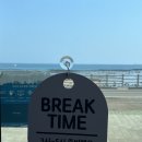 서점상회 | 제주 성산일출봉 횟집 추천｜오션뷰 맛집 해산물한접시 내돈내산 후기 (+ 주차, 메뉴)