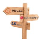 창조종합상사 이미지