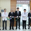 연세정의원 이미지