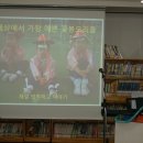 재일세탁소 이미지
