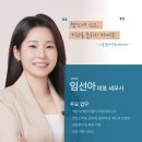 봄세무회계