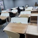 쎈수학아라엠에스엠학원