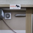 첨단우리동물병원 이미지