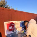 느린우체통 | 임진각 느린우체통 후기｜1년 전의 내가 보낸 편지