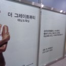 상남로 이미지