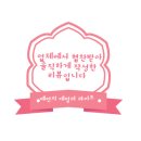 마라정사부 이미지