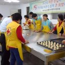 동수 경로당 이미지