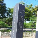 용흥동 솔개재 이미지