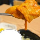 불닭발땡초동대문엽기떡볶이천안신방점 이미지