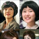 세련머리사랑
