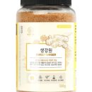 메이드윤