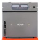 화목산업 이미지