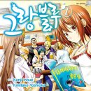 그랑블루 이미지