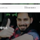 줌카 이미지