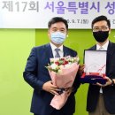 성평 이미지