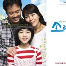 부산시민회관 대극장 이미지