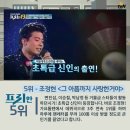 추억노래방 이미지