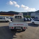 대구자동차상사 이미지