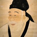 조선 시대의 배소상정법(配所詳定法)이란? 이미지