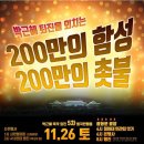 명휘트니스 이미지