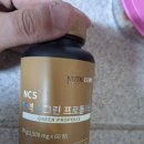 그린원라이프