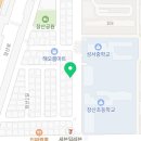 비비큐(BBQ)대구용산점 네이버블로그