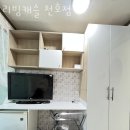 리빙캐슬빌딩