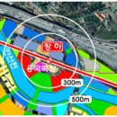 용국목장 이미지