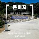 하금천 네이버블로그