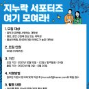 유엔터테인먼트 이미지