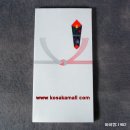 아이템1902 - 일본 생활소품(일본의 결혼 축하용 축의금 봉투-10 매입) - 코사카몰(kosakamall) 반효천 이미지