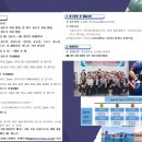 맨스포츠 이미지