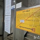 인천승강기