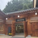 전통극공연장 이미지