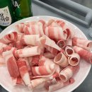 대박집야채