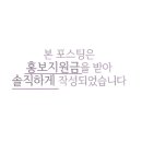 창원애견호텔 강아지유치원 애견미용 맘바이 창원점 이미지